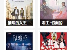 国产青春草视频,青春校园的活力演绎