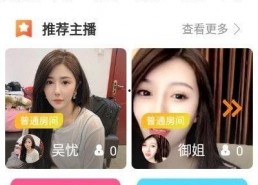 91小视频国产,国货之光，短视频领域的创新力量