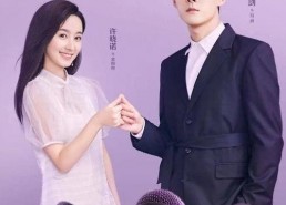 呦呦国产,探寻神秘东方古国的奇幻之旅