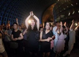 午夜国产福利片