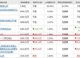 国产k频道91,探索国内短视频新潮流