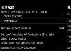 国产不卡A,畅享极致观影体验的国产神器