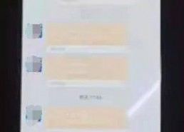 国产女主播福利视频,网络直播的诱惑与风险