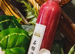 水莓100 免费国产,畅享国产美味，助力乡村振兴