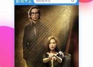 汤姆影院国产,国产影视产业的崛起与未来