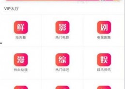 97精品视频国产,国产影视佳作盘点