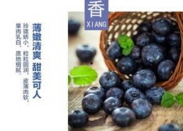 水莓100国产,探寻100国水莓种植奥秘