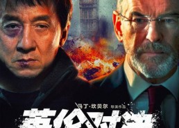 国产大片无限资源