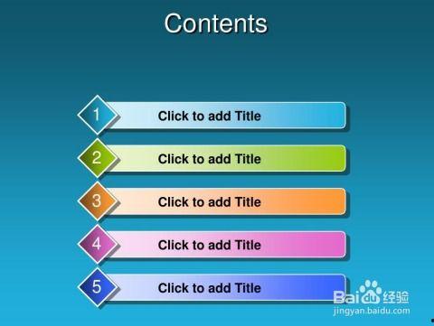 娱乐吃瓜风格分析怎么写